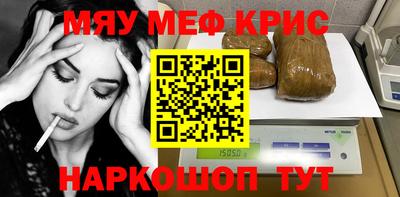 MDMA Premium VHQ Балашиха