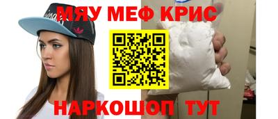MDMA Premium VHQ Балашиха