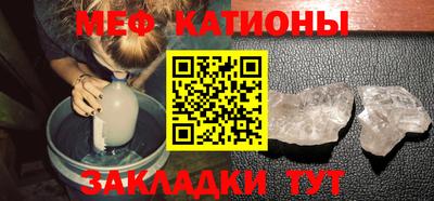 синтетический гашиш Балаково