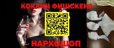 MDMA Premium VHQ Балашиха