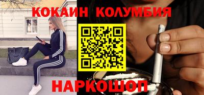 MDMA Premium VHQ Балашиха
