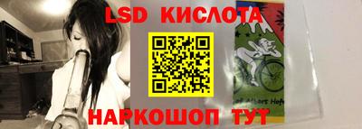 MDMA Premium VHQ Балашиха