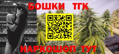 MDMA Premium VHQ Балашиха
