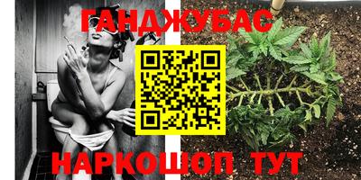 ПСИЛОЦИБИНОВЫЕ ГРИБЫ Ливны