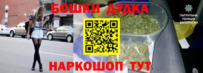 MDMA Premium VHQ Балашиха