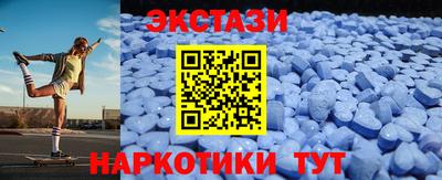 MDMA Premium VHQ Балашиха