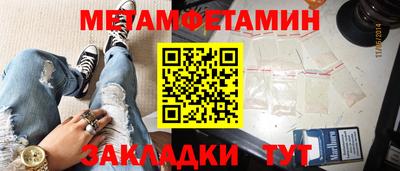 MDMA Premium VHQ Балашиха