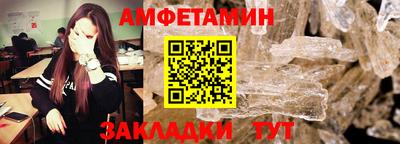MDMA Premium VHQ Балашиха