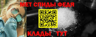 MDMA Premium VHQ Балашиха