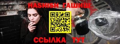 MDMA Premium VHQ Балашиха