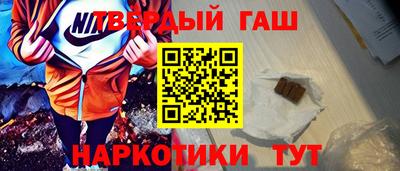 COCAINE Лесосибирск