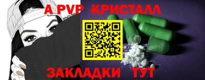 MDMA Premium VHQ Балашиха